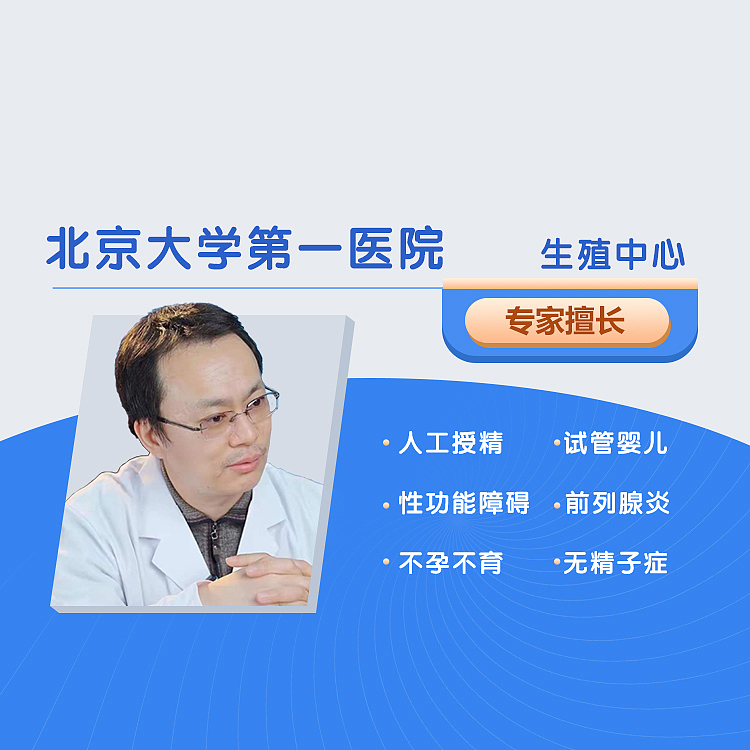 人物宣传banner海报（图ZMjg5NjUxNjI4） - 运营设计 - 站酷设计师ZHYNNN原创素材 - 站酷ZCOOL