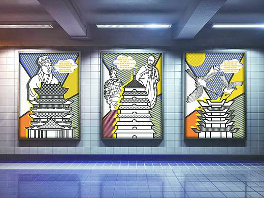 中国古建筑图形设计