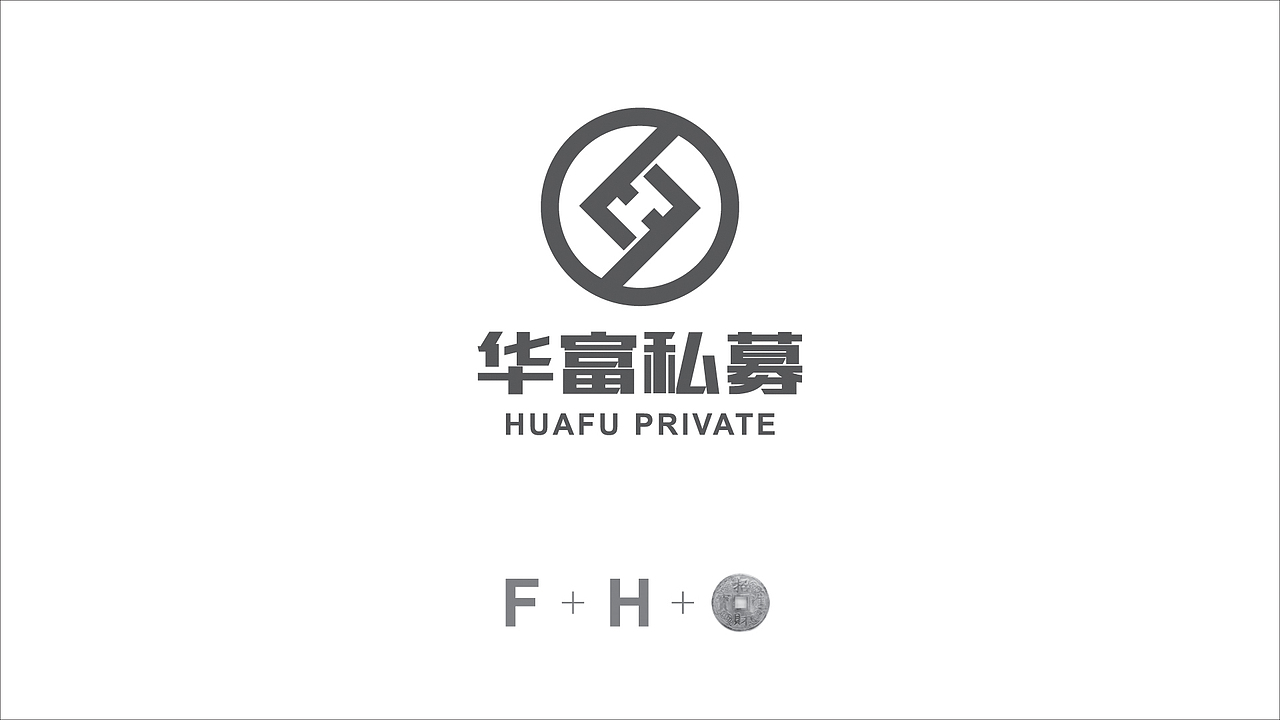 品牌LOGO/华富私募