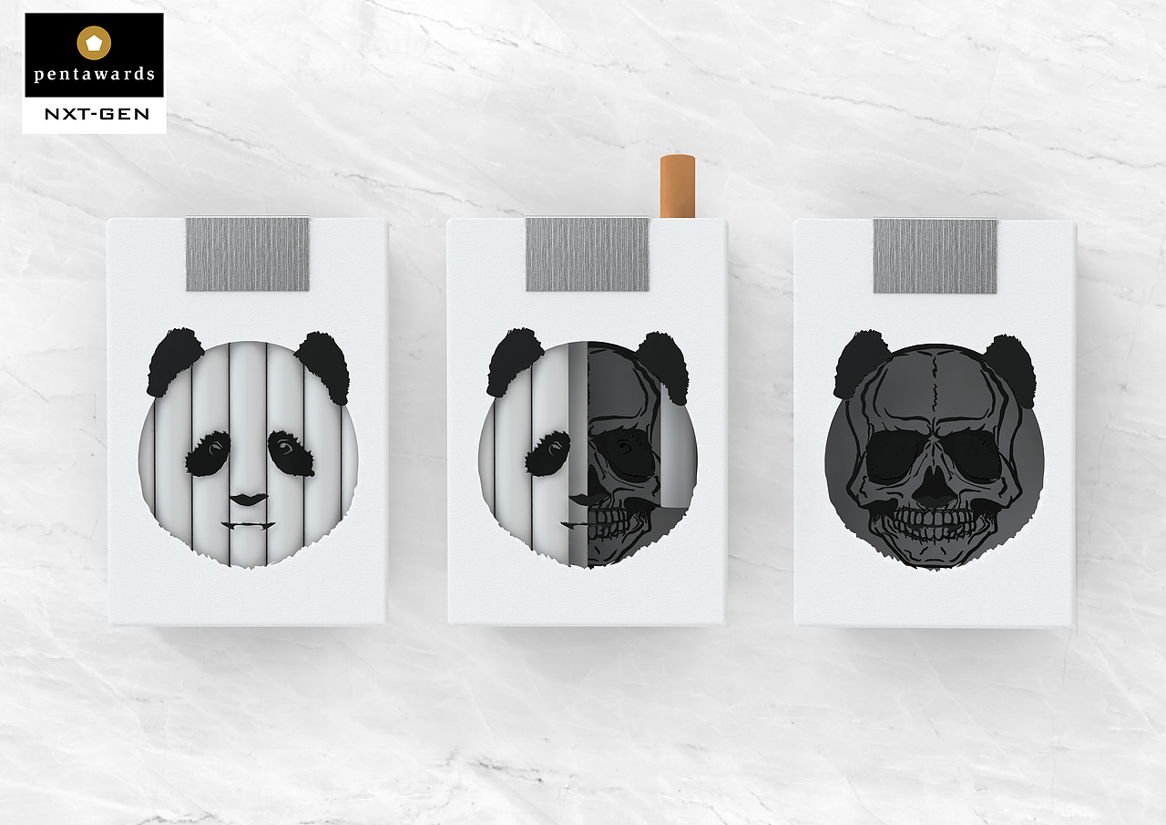 【PENTAWARDS】熊貓煙盒 VER.2（圖ZMTYyOTc3Njg4） - 包裝 - 站酷設(shè)計師陳昱NATHAN原創(chuàng)素材 - 站酷ZCOOL