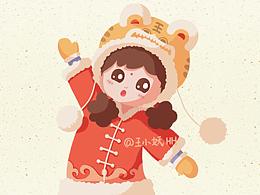 素材