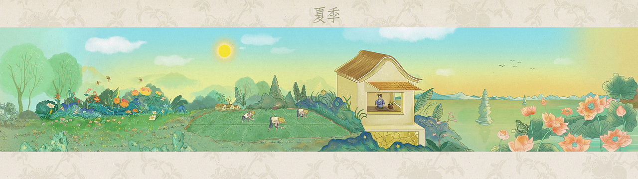 浦发银行—二十四节气插画长图H5（图ZMTc0MDIzODY4） - 商业插画 - 站酷设计师朱异原创素材 - 站酷ZCOOL