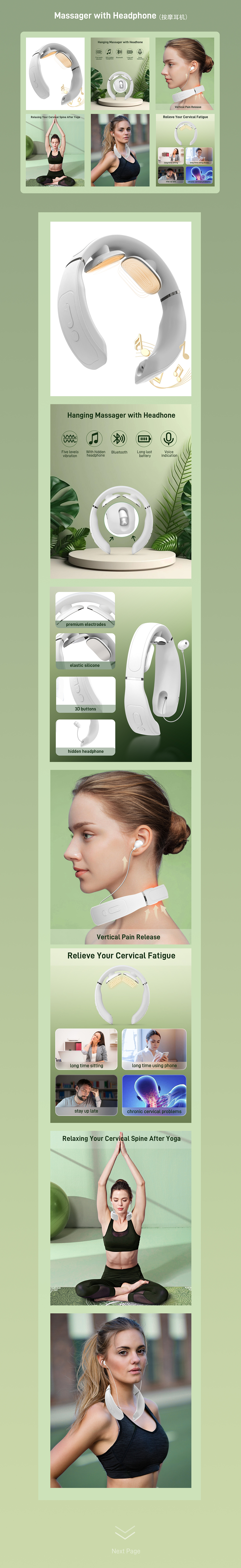 亚马逊作品合集2023-2024（图ZMzcwMjY5NTgw） - 电商 - 站酷设计师翘翘H原创素材 - 站酷ZCOOL