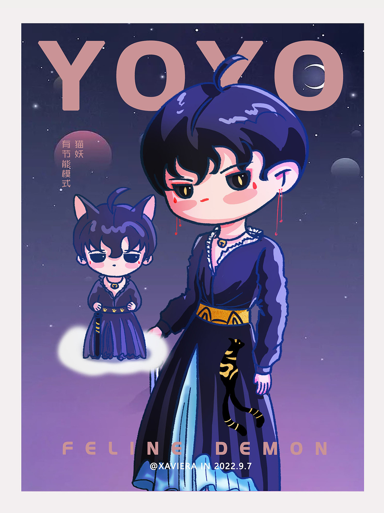 画渣渣的Q版小人儿们（图ZMzI5MTg1OTEy） - 创作习作 - 站酷设计师赛薇亚拉原创素材 - 站酷ZCOOL