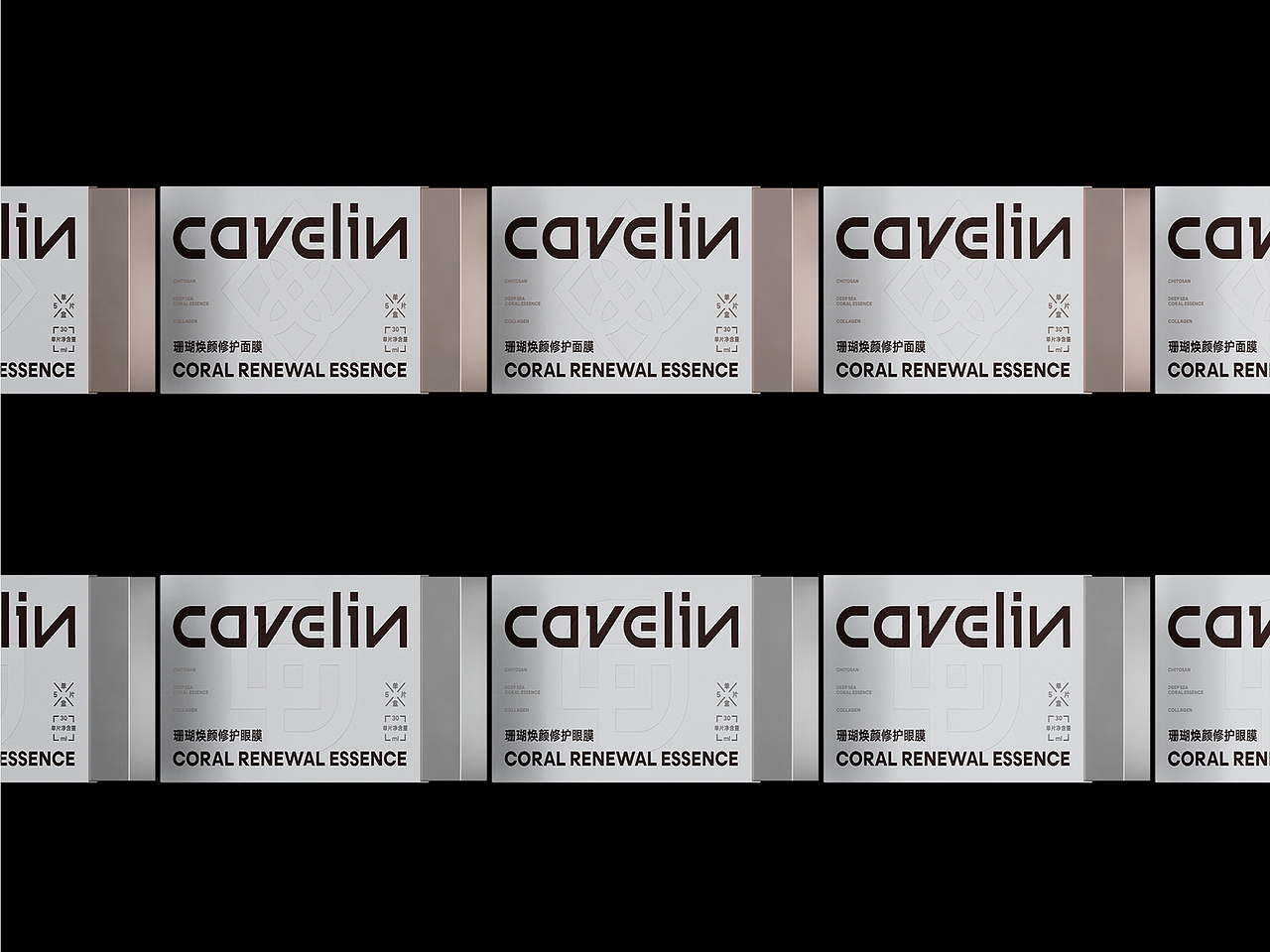 2023年度作品合集丨玄度