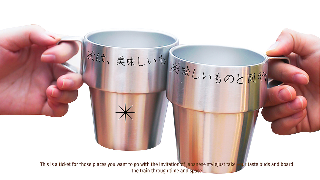 【餐饮设计】银河铁道物语 ｜日式铁道美味专营（图ZMzMwMDIxOTA4） - 品牌 - 站酷设计师环球去野WINGCC原创素材 - 站酷ZCOOL