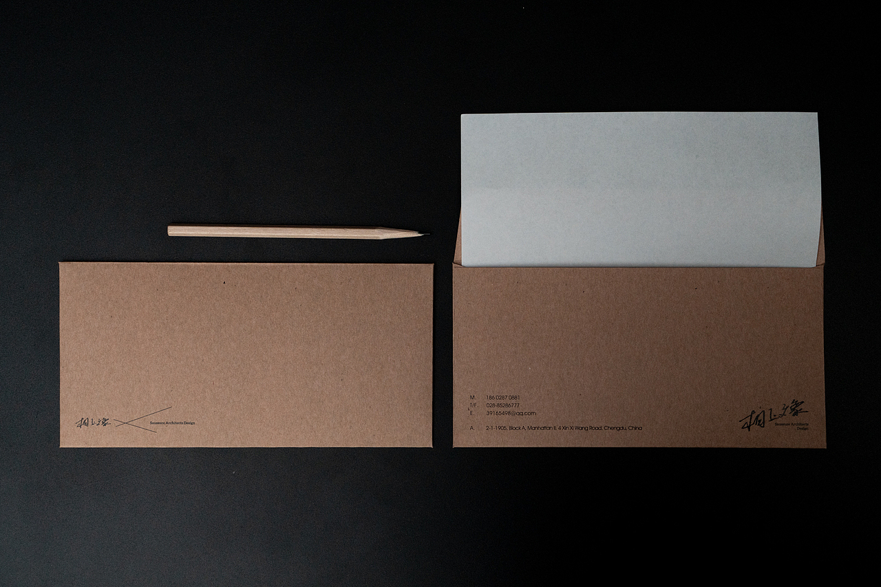 | 品牌设计 | 相上文象—设计公司为设计公司做设计（图ZMzUzNzY4ODE2） - 品牌 - 站酷设计师魁KUIdesign原创素材 - 站酷ZCOOL