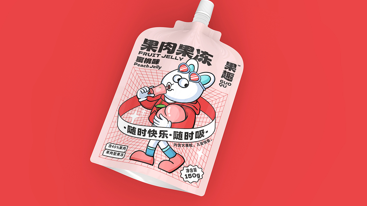 果冻，懂你（图ZMzM4NDc0MDIw） - 包装 - 站酷设计师巫七也也原创素材 - 站酷ZCOOL