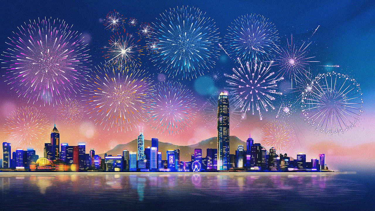 【B站×人民日报】仲夏港乐季