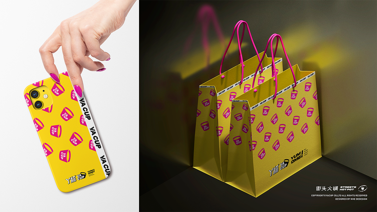 丫杯街头火锅 · 餐饮食品LOGO及视觉设计（图ZMzQ4NjUzNTYw） - Logo - 站酷设计师HHEDESIGN原创素材 - 站酷ZCOOL