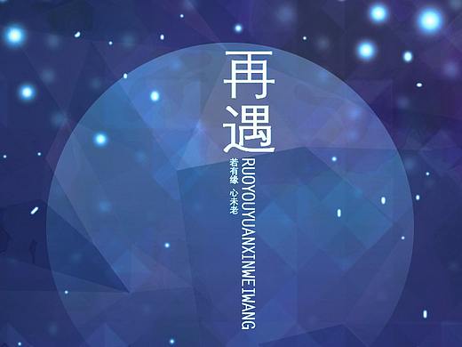 引导页