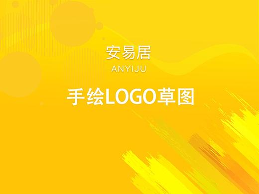APP logo手绘草图