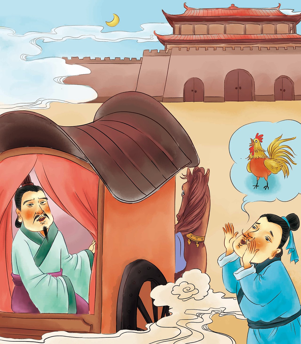 成语故事（图ZMjQyMzA0NTA0） - 儿童插画 - 站酷设计师简单兰原创素材 - 站酷ZCOOL