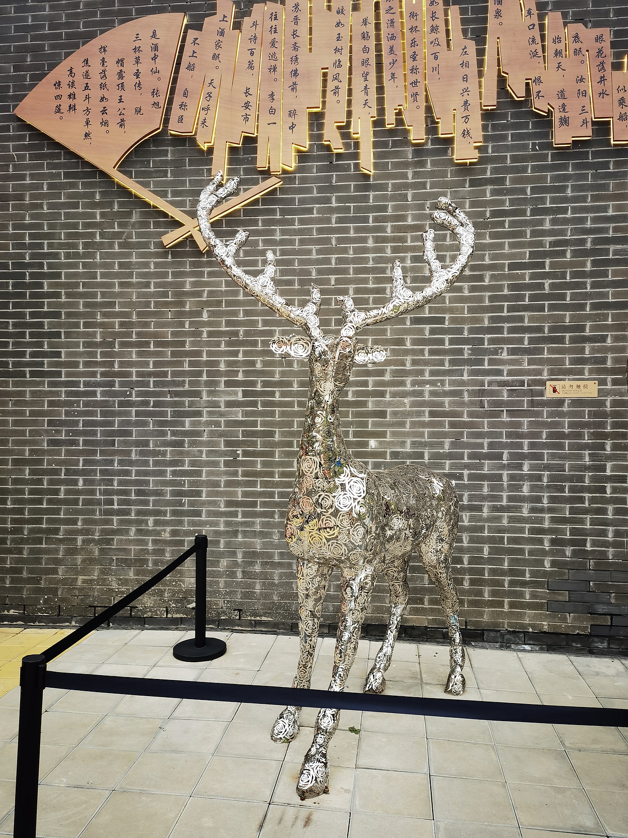 佛山户外不锈钢酒店雕塑 酒店大堂公园摆件