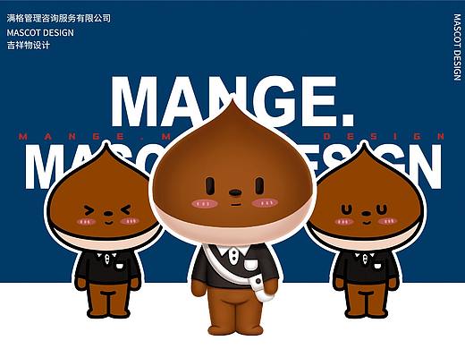 滿格吉祥物設(shè)計(jì)（個(gè)人主頁-ZNTE1MDM3OTY=） - 商業(yè)插畫 - 站酷設(shè)計(jì)師焦糖色的貓?jiān)瓌?chuàng)素材 - 站酷ZCOOL