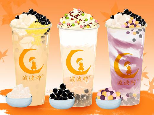 【品牌插画】饮品手绘—奶茶系列