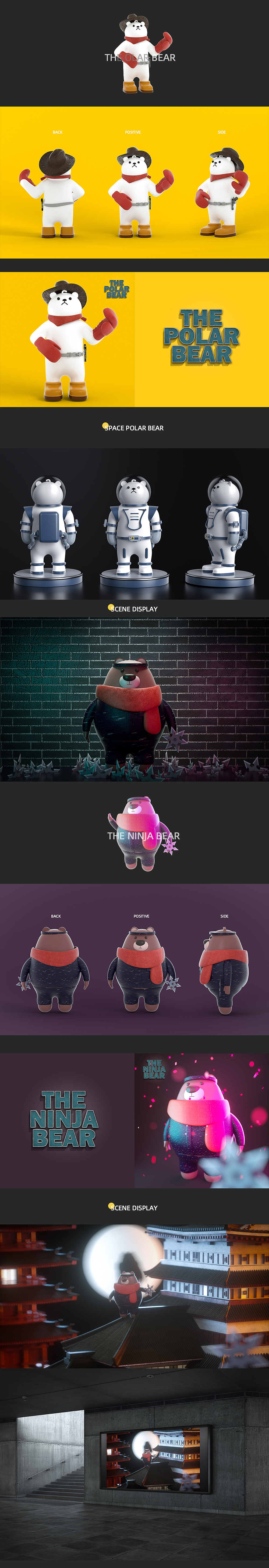 TWO BEAR AND ONE MAN（图ZMTgzMDg5MTM2） - 其他三维 - 站酷设计师Blackyaooo原创素材 - 站酷ZCOOL