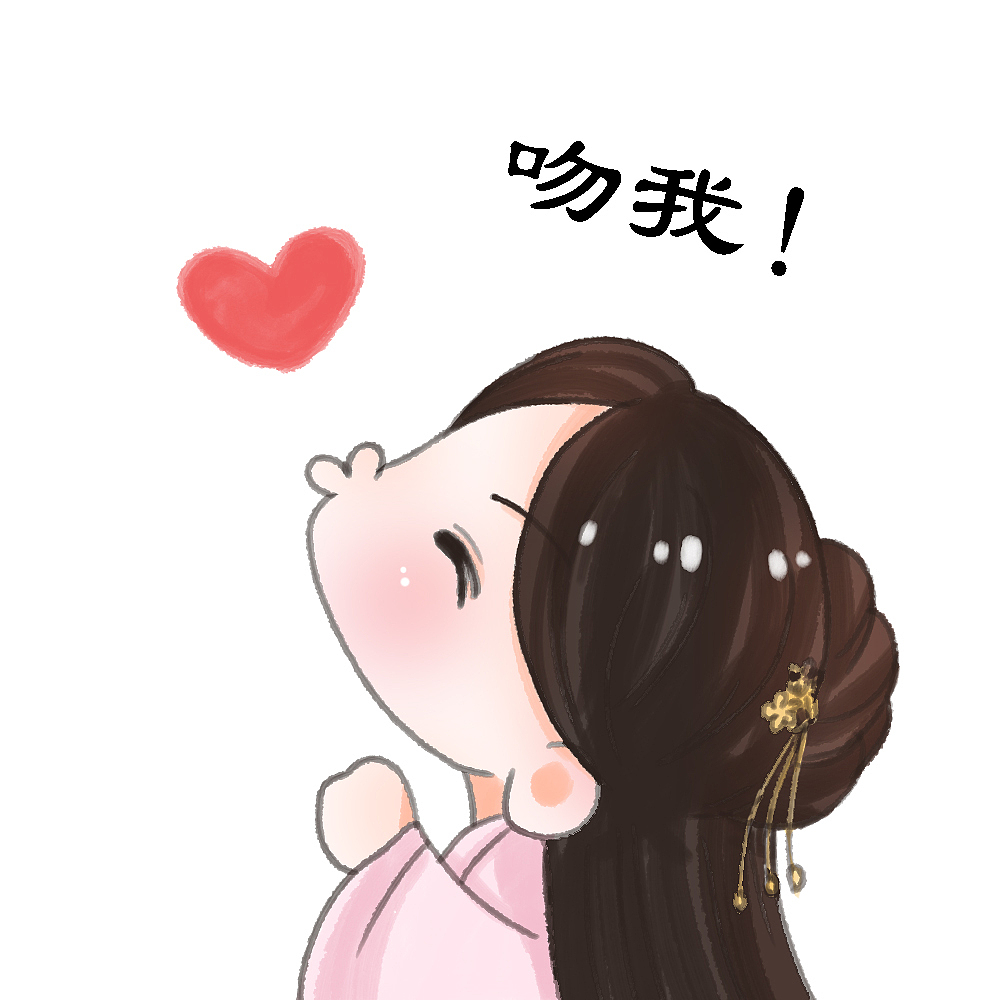 且听凤鸣Q版古风人物