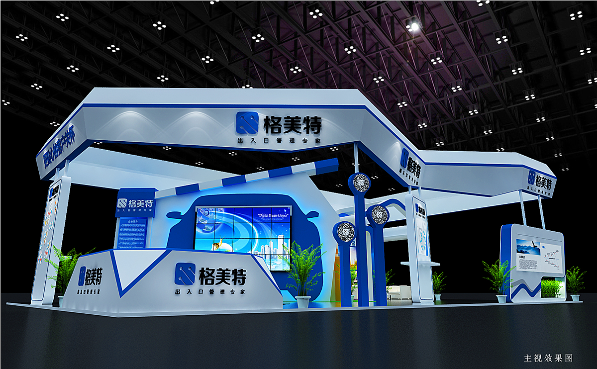 地方展会设计（图ZMjI1NjA0ODg0） - 其他三维 - 站酷设计师设计小丸子j原创素材 - 站酷ZCOOL