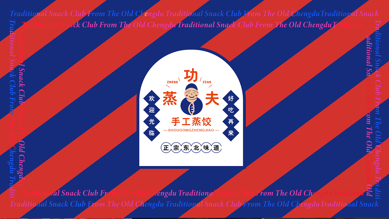 作品集（图ZMjI5NTY5NTY4） - 其他 - 站酷设计师只只_啊原创素材 - 站酷ZCOOL