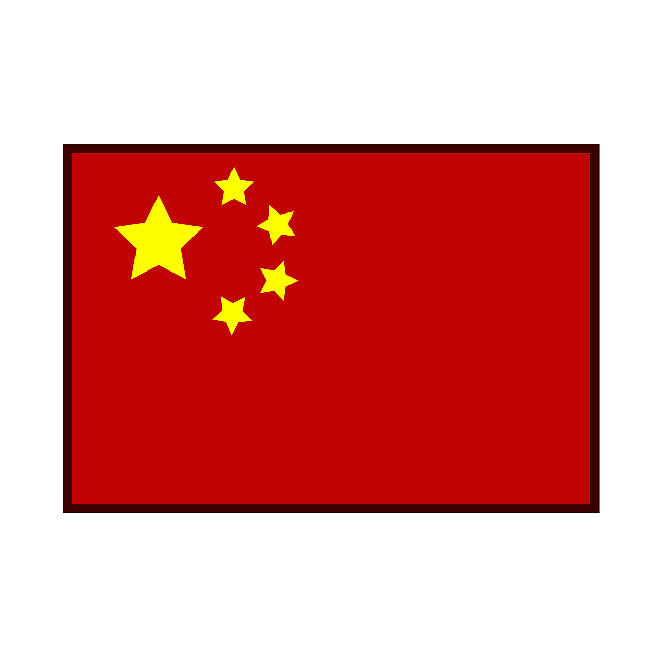 中国山东找蓝翔!