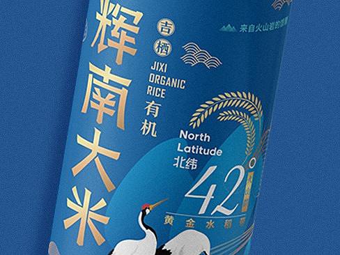 大米包装