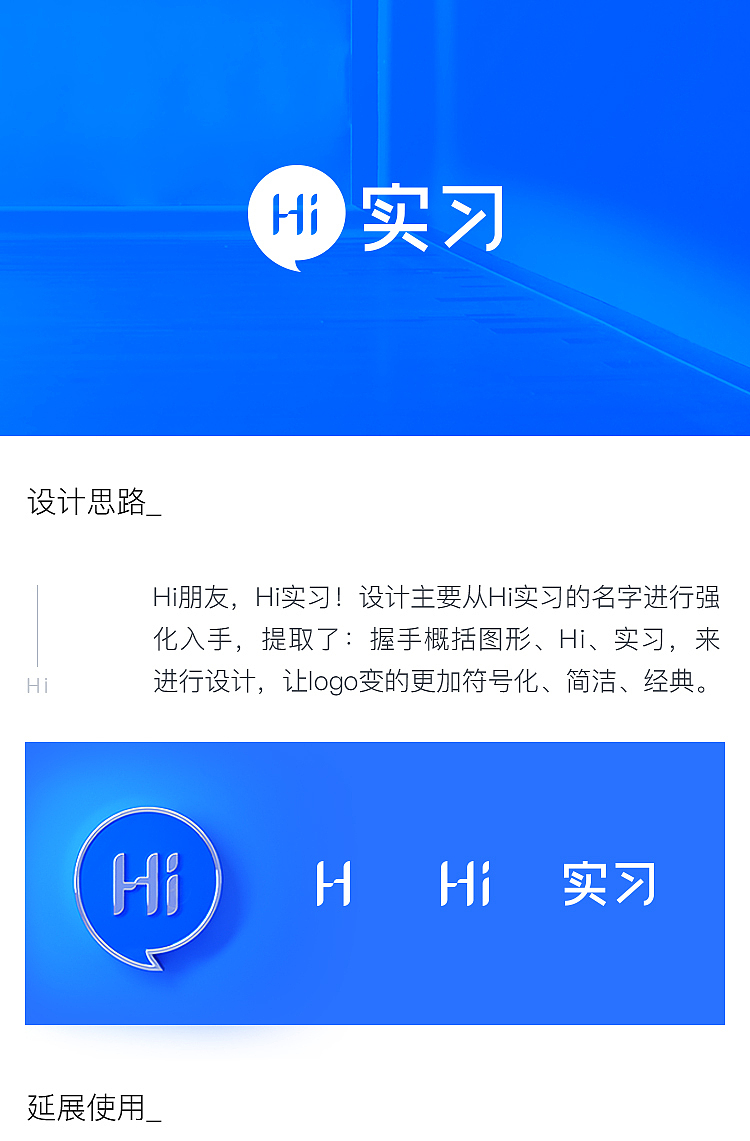 logo设计（图ZMTc4MzA5ODQ4） - Logo - 站酷设计师千木又寸原创素材 - 站酷ZCOOL