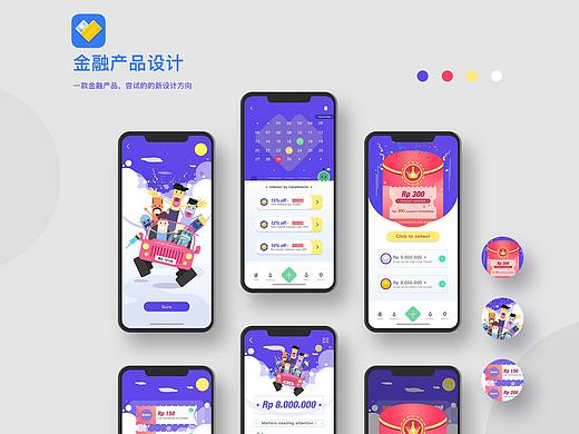 作品集