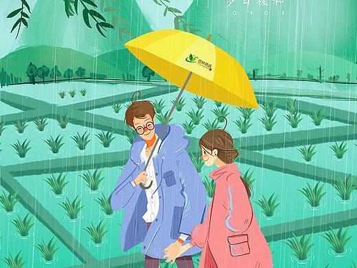谷雨节气插画