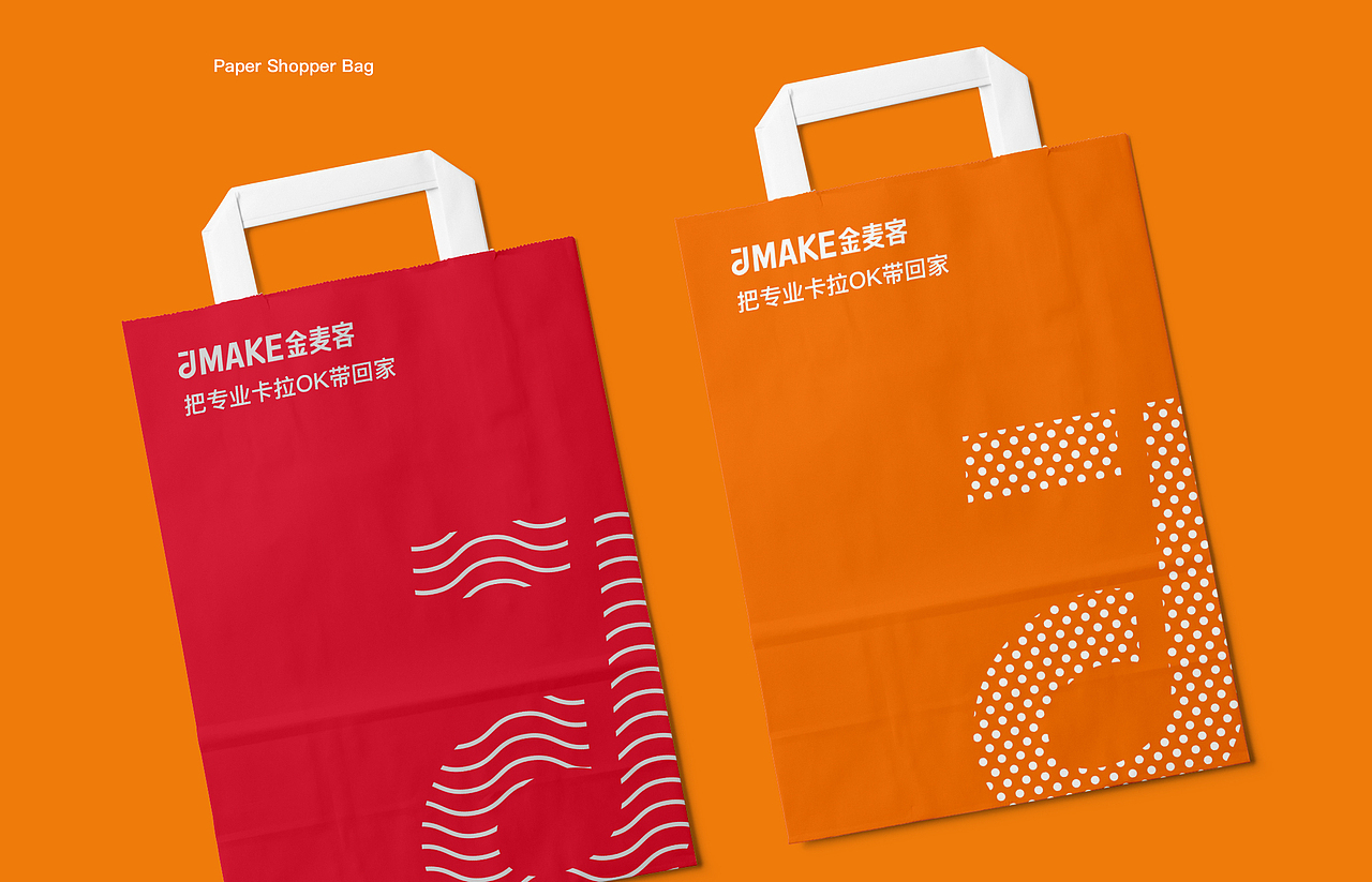 金麦客品牌优化（图ZMTE1NDk3OTM2） - 品牌 - 站酷设计师李澜涛原创素材 - 站酷ZCOOL