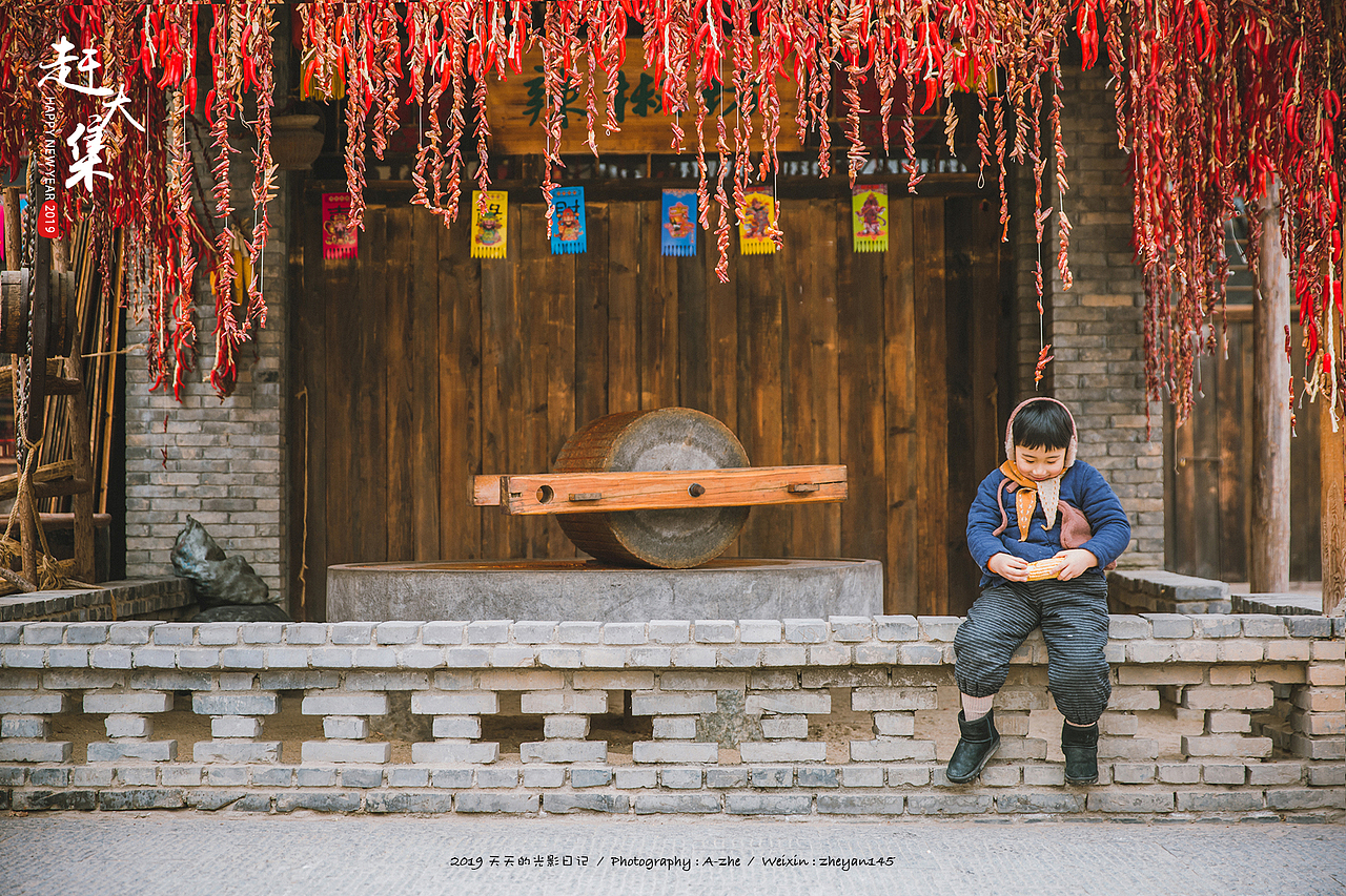 红彤彤的新年2019（图ZMTQ0MTQwMjcy） - 人像摄影 - 站酷设计师沐小圆儿杂记原创素材 - 站酷ZCOOL