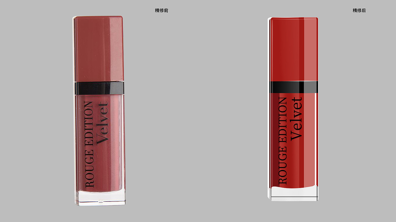 精修（图ZMTY1MjkwODI0） - 电商 - 站酷设计师大蠢宝原创素材 - 站酷ZCOOL