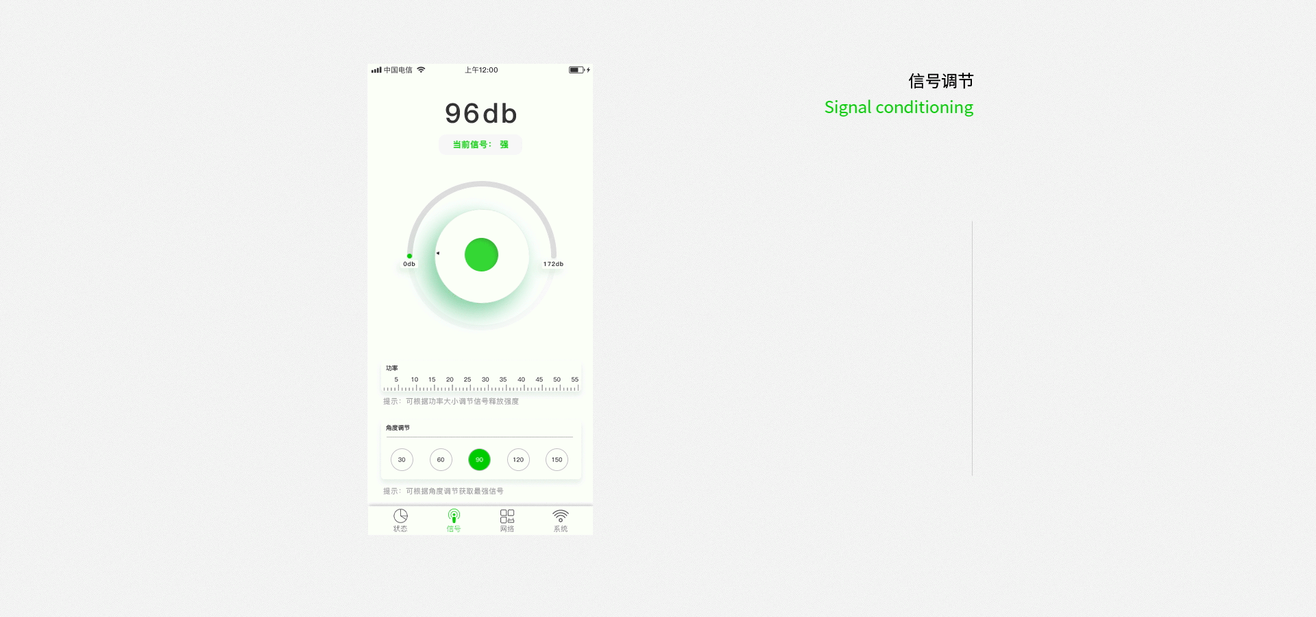 Discovery Max APP（图ZMjUzNTYyNjQw） - APP界面 - 站酷设计师石头stone丶原创素材 - 站酷ZCOOL