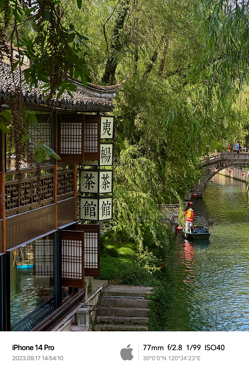 City walk隨拍~（圖ZMzUyNzYzMDYw） - 人文/紀(jì)實攝影 - 站酷設(shè)計師三個DOU原創(chuàng)素材 - 站酷ZCOOL