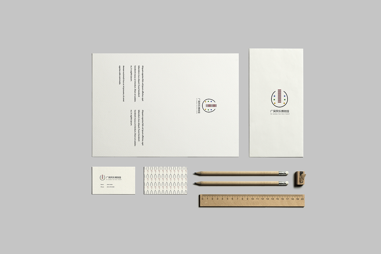 广吴民乐博物馆