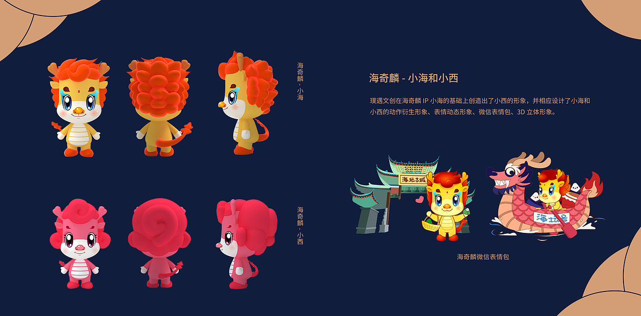画册（图ZMTg1NzI2Njg0） - 品牌 - 站酷设计师Hu877原创素材 - 站酷ZCOOL