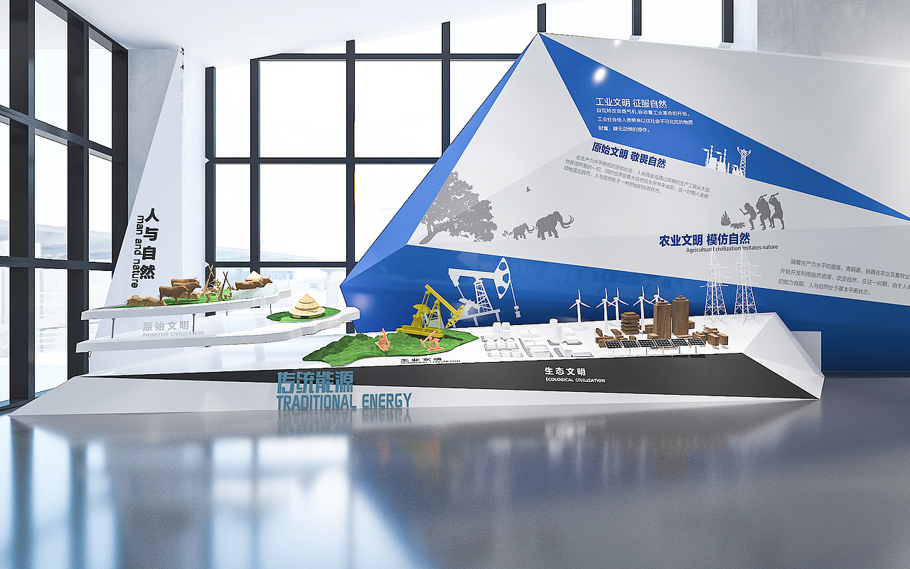 企业展厅（图ZMjQ5ODUwNTUy） - 展陈设计 - 站酷设计师像素互动原创素材 - 站酷ZCOOL