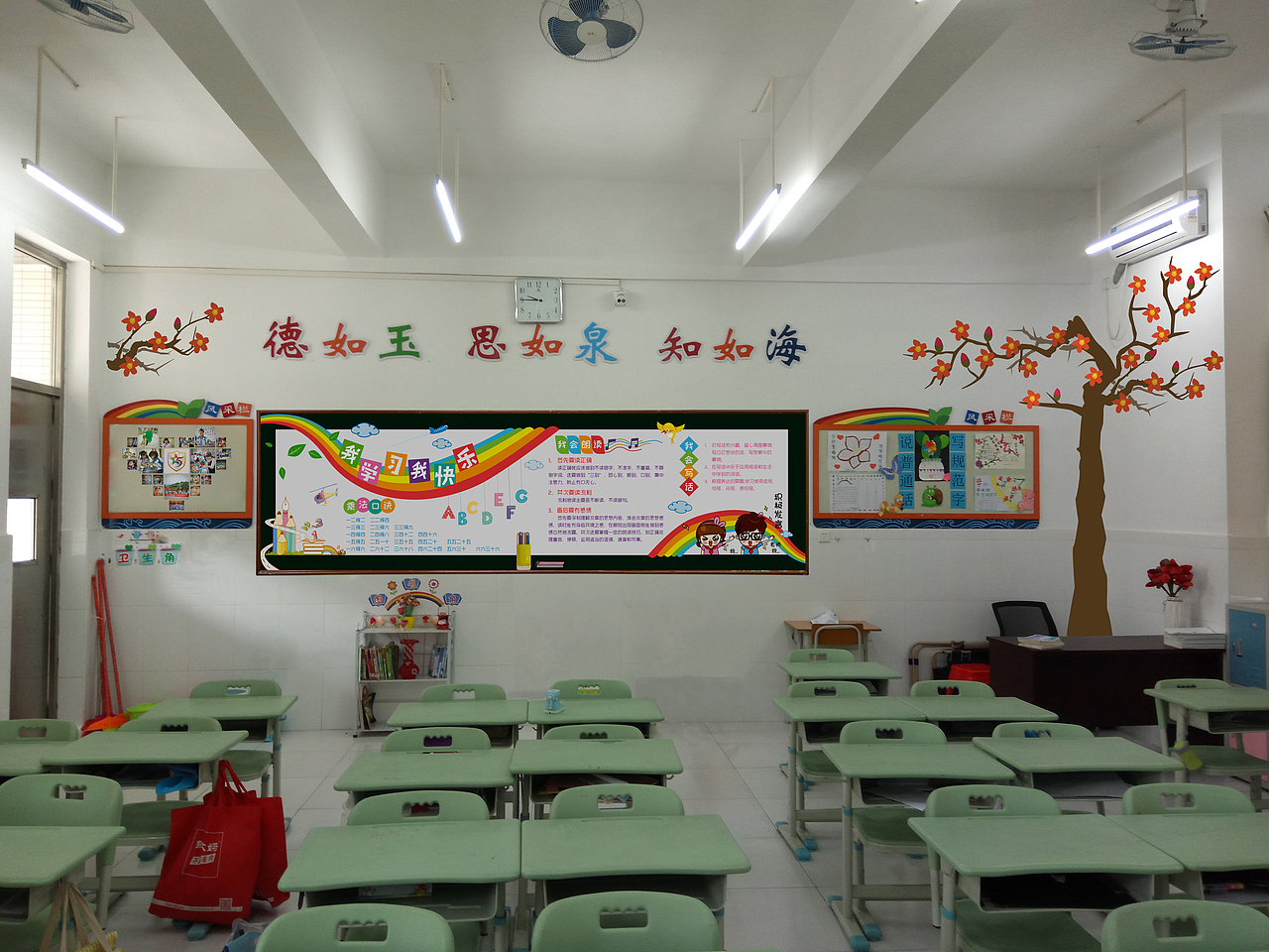 木棉班黑板报效果