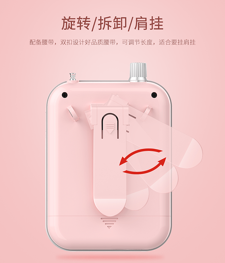 迷你手提音箱（图ZODQxOTk3ODg=） - 其他平面 - 站酷设计师辉光日新原创素材 - 站酷ZCOOL