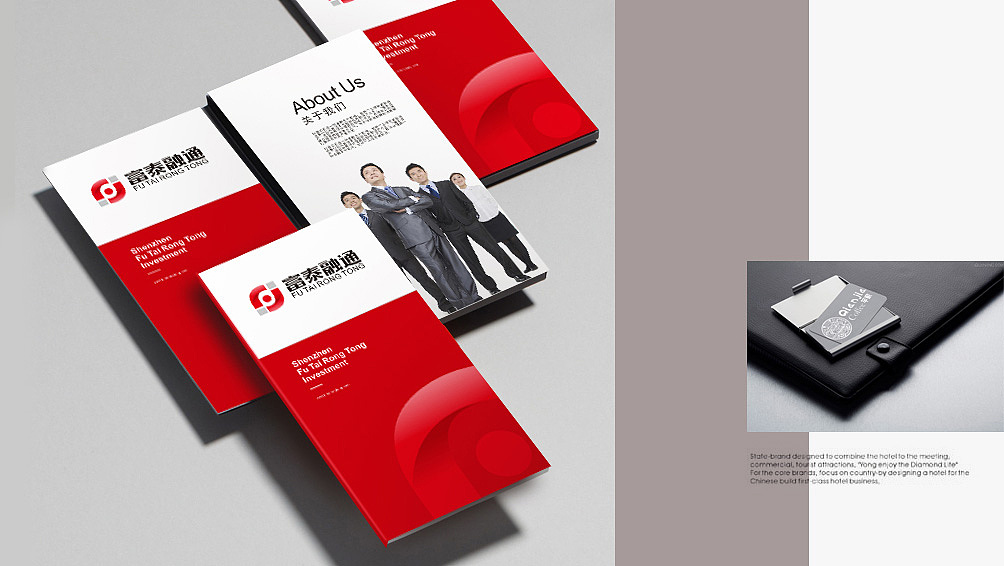 富泰融通金融（圖ZOTQxMDU1ODA=） - 品牌 - 站酷設(shè)計(jì)師視維品牌SIVI原創(chuàng)素材 - 站酷ZCOOL