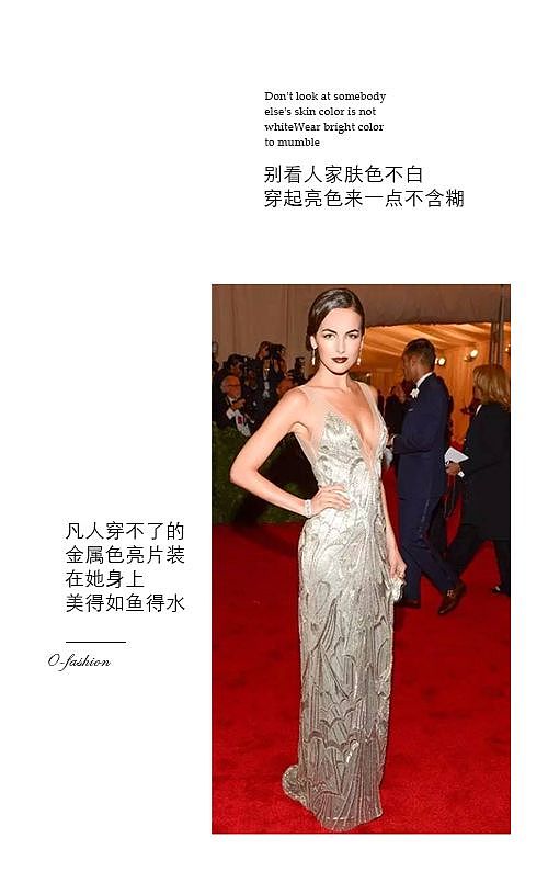 时尚女装 电子杂志（图ZMTIzNDM2OTYw） - 软件界面 - 站酷设计师周周明天要筑巢原创素材 - 站酷ZCOOL