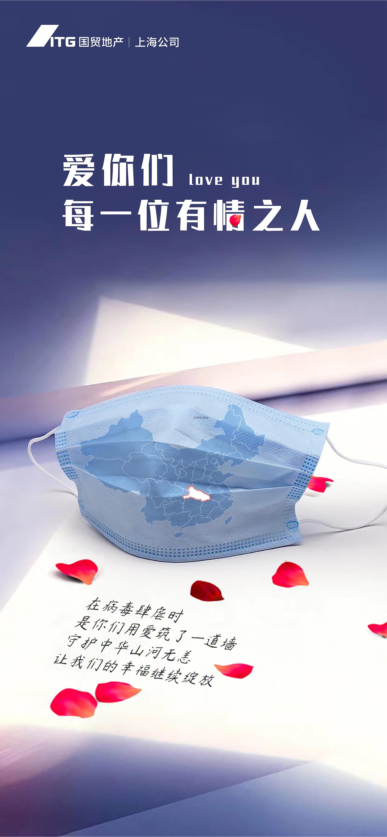 海报（图ZMjQ1MjAxMjcy） - 海报 - 站酷设计师somnambulator原创素材 - 站酷ZCOOL