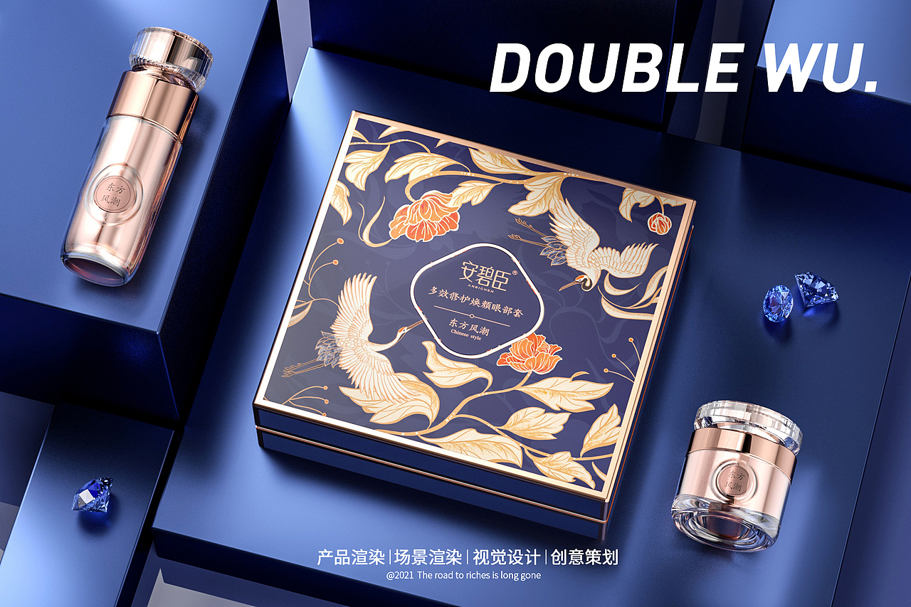 化妆品oc渲染（图ZMjg0NDIwMTg4） - 产品 - 站酷设计师摄影空间原创素材 - 站酷ZCOOL