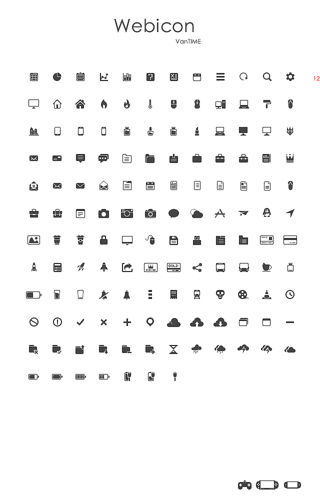 分享我自己做的webicon