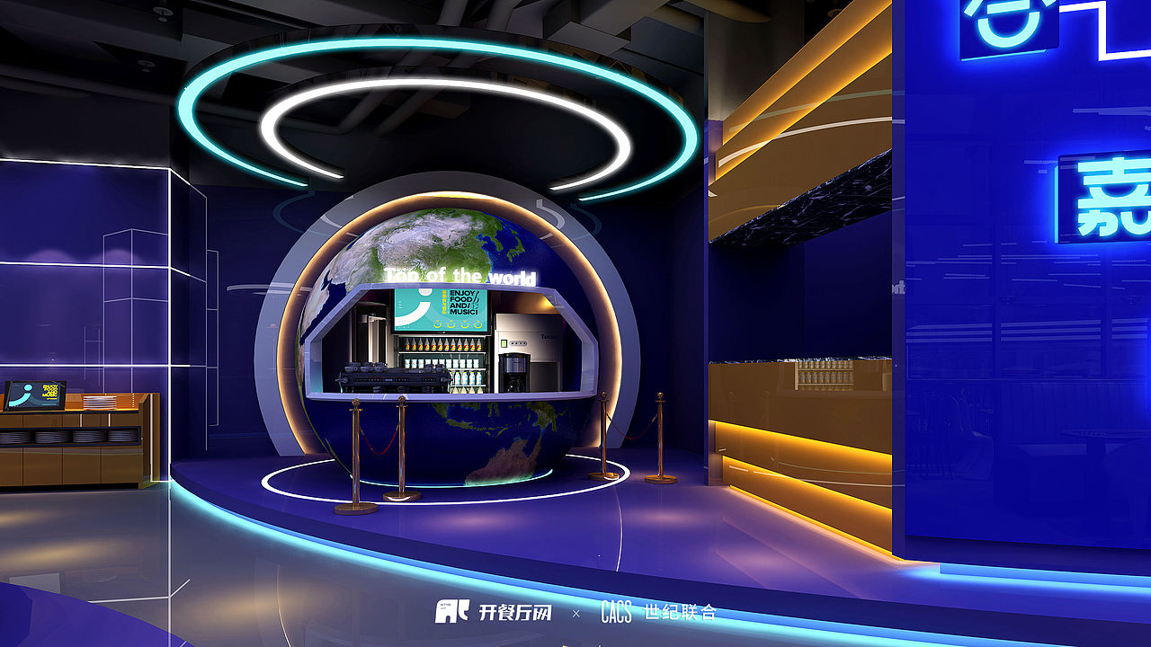 合嘉乐(太空体验店)-主题餐厅设计|空间|家装设计|世纪联合设计