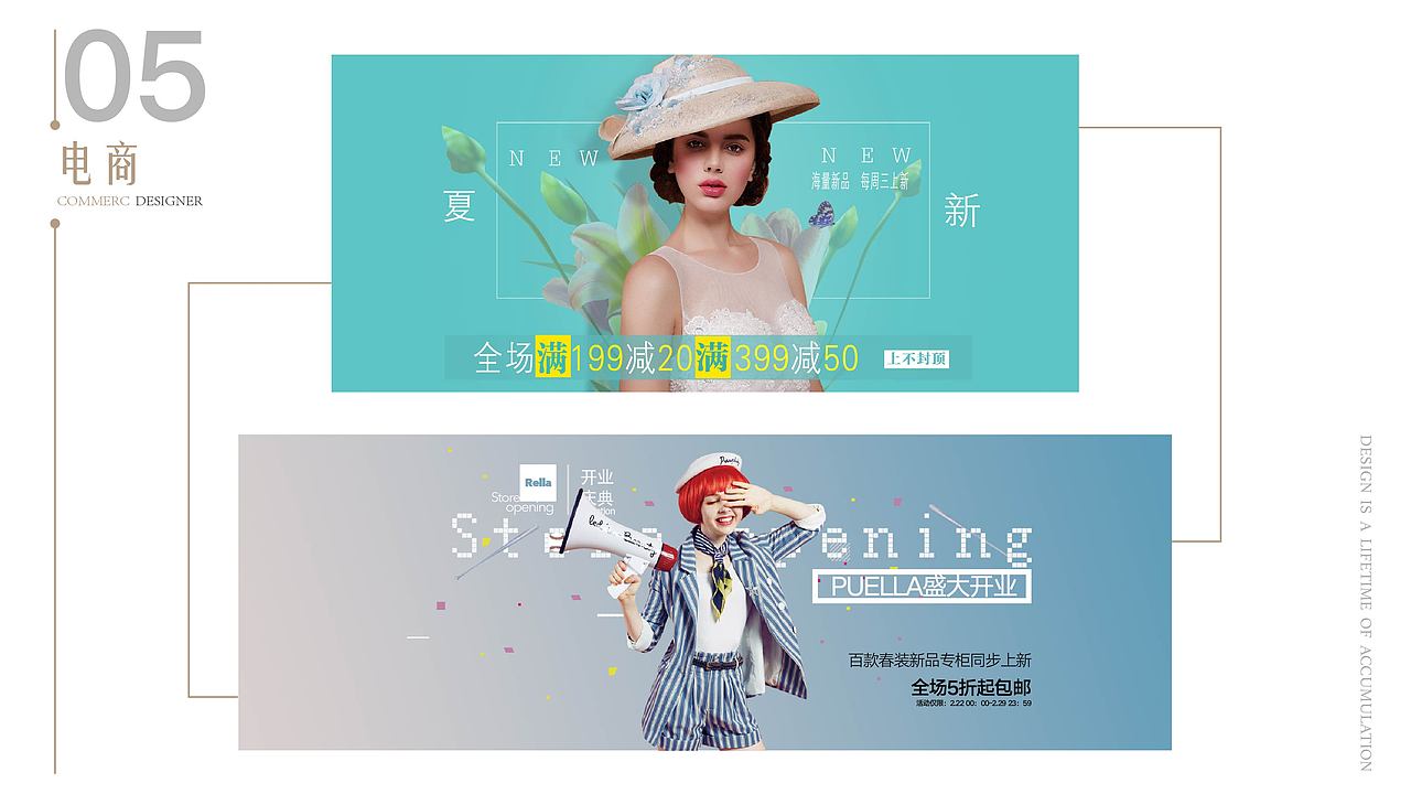 作品集（图ZMTAxNjE5MTg4） - 其他UI - 站酷设计师是哆酱呀原创素材 - 站酷ZCOOL