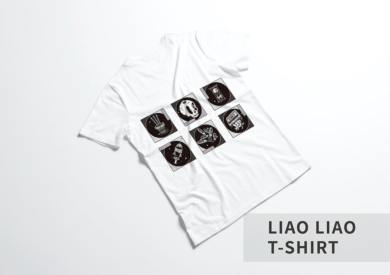 #青春答卷2019#毕业设计-了了形象设计-综合设计