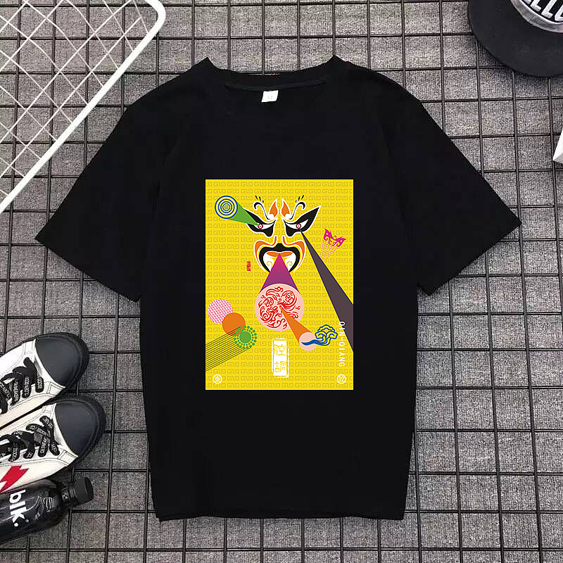 “秦腔•汉调”宣传海报设计（图ZMTYyNTMyMDY0） - 海报 - 站酷设计师王小翘原创素材 - 站酷ZCOOL