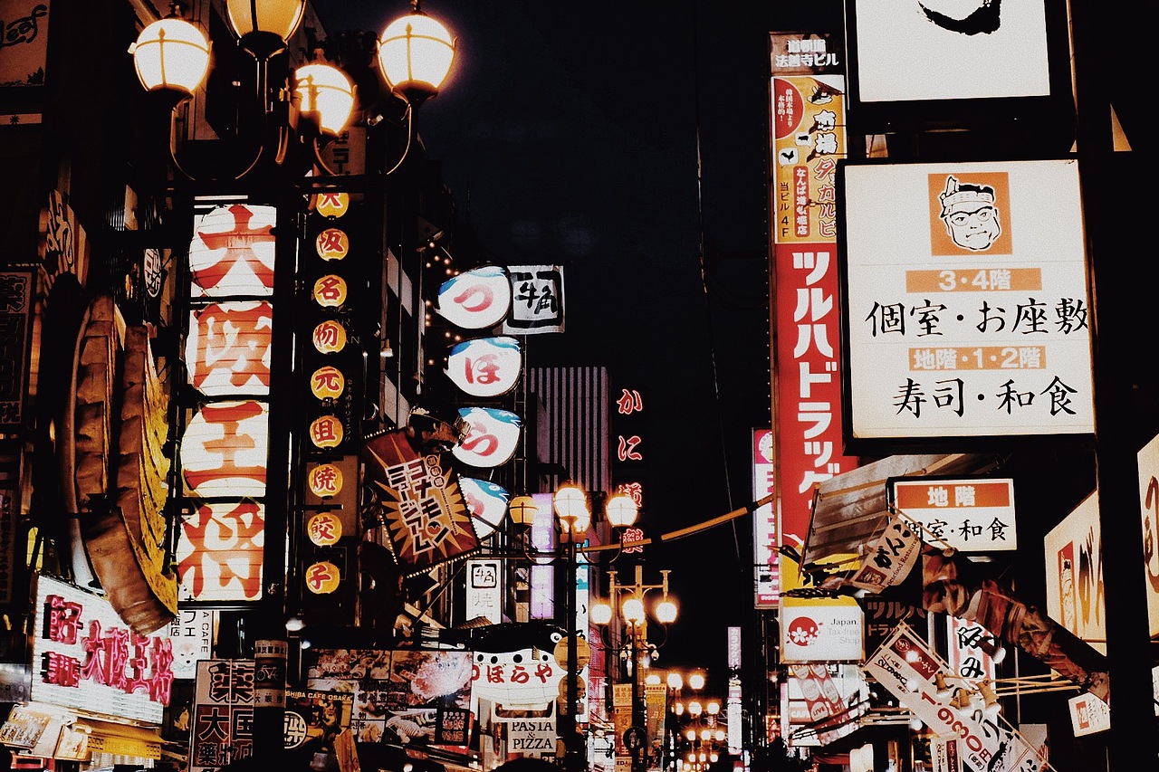/摄影/大阪·京都