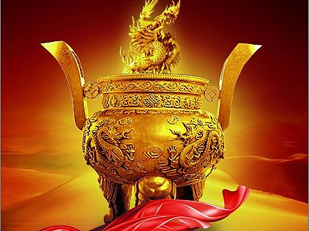 玛珥湖海报设计